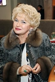 Lyudmila Narusova