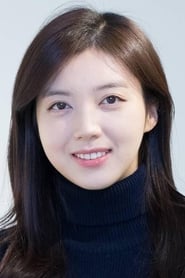 Chae Seojin