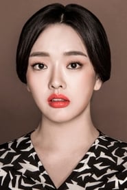 Kwon Sohyun