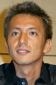 Naoki Hosaka