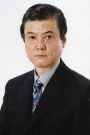 Osamu Tsuruoka