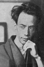 Rynosuke Akutagawa