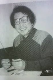 Seiichir Yamaguchi