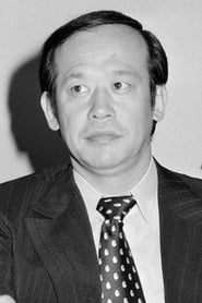 Shigeru Kyama