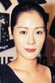 Shirley Kwan SukYi