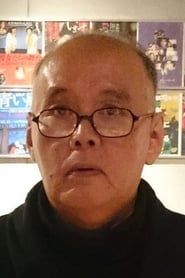 Shji Kataoka