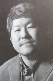 Shouji Yonemura