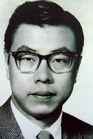 Li HanHsiang