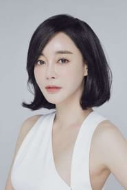 Kim Hyeeun