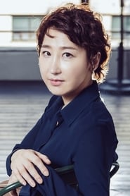 Ryu Seonghie