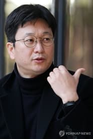 Jeon Kyuhwan