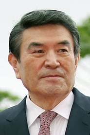Nam Koongwon