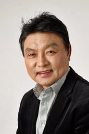 Choi Joobong
