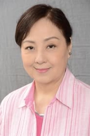 Angelina Lo YuenYan