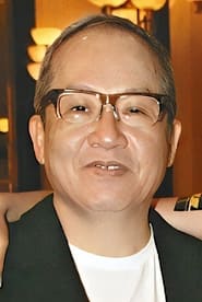 Tommy Leung GaShu