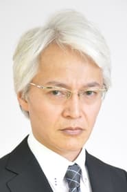 Etsuo Yokobori