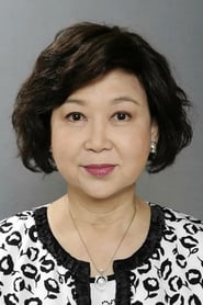 Mimi Chu MaiMai