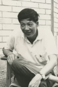 Yu HanHsiang