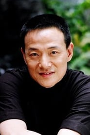 Wu HsingGuo