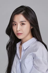 Seo Yian