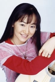 Mariko Kouda