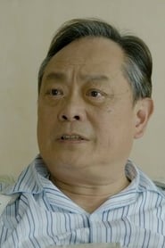 Chang FuChien