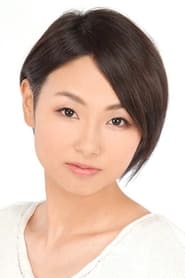 Yuko Sanpei