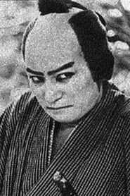 Ryzabur Mitsuoka