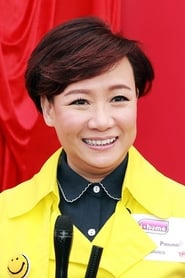 Kiki Sheung TinNgor