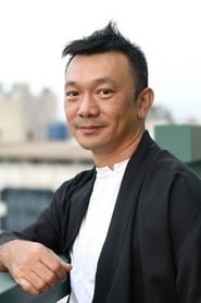 Huang HsinYao