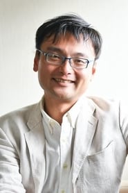 Chien ShihKeng