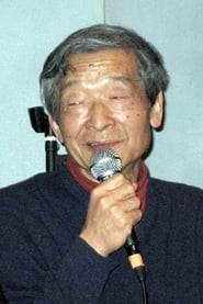 Isao Okishima