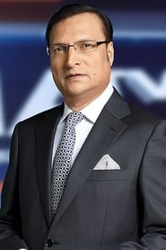 Rajat Sharma
