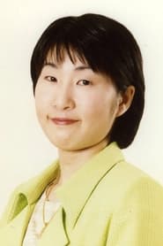 Asako Fujii