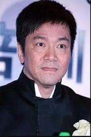 Wenyen Kung