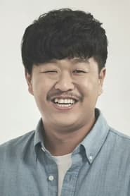 Kim Hanjong