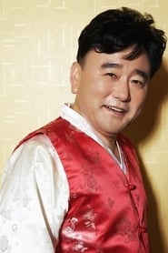 Jung Hokeun