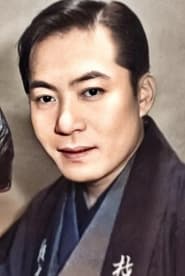 Yji Nanto