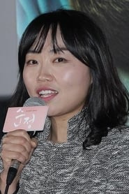 Lee Eunhee