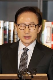 Lee Myungbak