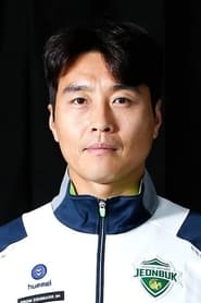 Lee Donggook