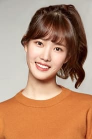 Yang Hyeji