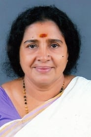Bindu Ramakrishnan