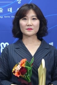 Park Haeyoung