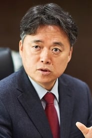 Choi Seungho