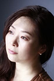 Junko Kitanishi