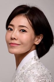 Choi Yuha