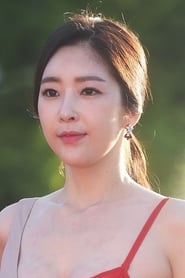 Kim Yooyeon