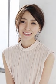 Mai Watanabe
