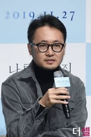 Kim Seungwoo